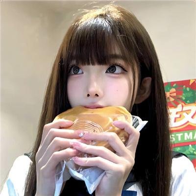 真爱的风采